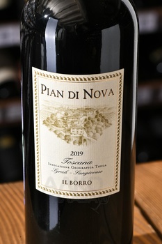 Pian di Nova Toscana IGT Il Borro - вино Пиан ди Нова Иль Борро 0.75 л красное сухое