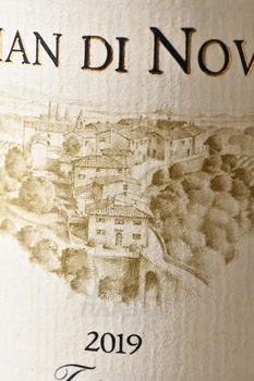 Pian di Nova Toscana IGT Il Borro - вино Пиан ди Нова Иль Борро 0.75 л красное сухое