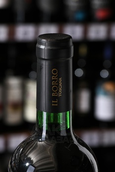 Pian di Nova Toscana IGT Il Borro - вино Пиан ди Нова Иль Борро 0.75 л красное сухое