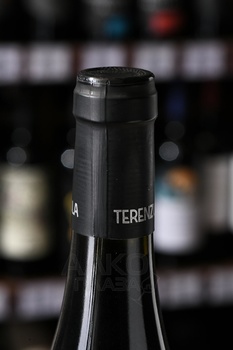 La Merla della Miniera Toscano IGT Canaiolo Nero - вино Ла Мерла делла Миниера Тоскано ИГТ Канайоло Неро 0.75 л красное сухое