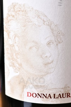 Ali Toscana Rosso - вино Али Тоскана Россо 0.75 л красное сухое