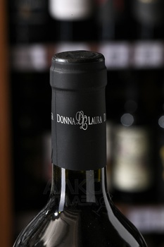 Ali Toscana Rosso - вино Али Тоскана Россо 0.75 л красное сухое