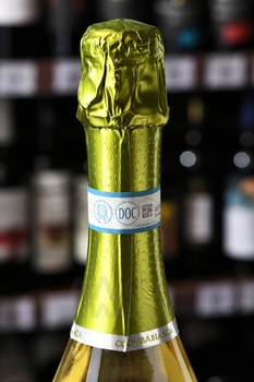 Lavi Grillo Extra Dry - вино игристое Лави Грилло Экстра Драй 0.75 л белое брют