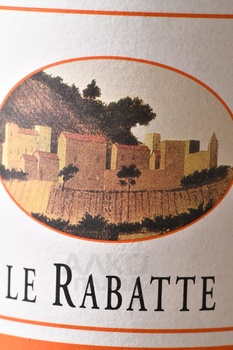 Sangiovese Le Rabatte - вино Санджовезе Ле Рабатте 0.75 л красное сухое