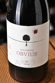 Salcheto Obvius - вино Салькето Обвиус 0.75 л красное сухое