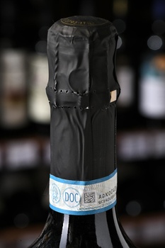 Madaudo Grillo Cuvee Spumante Extra Dry - вино игристое Мадаудо Грилло Кюве Спуманте Экстра Драй 0.75 л белое экстра драй