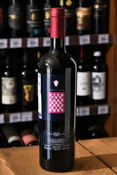 Livernano Puro Sangue Toscana IGT - вино Пуро Сангуэ Тоскана ИГТ 2015 год 0.75 л сухое красное