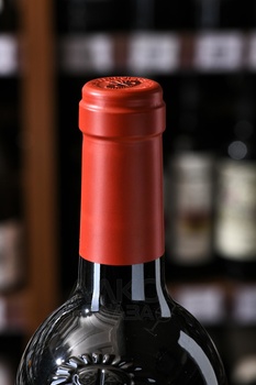 Petra Quercegobbe - вино Куэрчегоббе Петра 2018 год 0.75 л красное сухое IGT