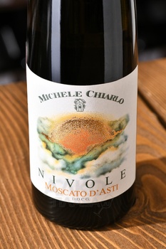 Michele Chiarlo Nivole Moscato d’Asti - вино Микеле Кьярло Ниволе Москато Д’Асти 0.375 л белое сладкое