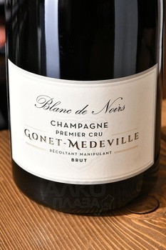 Gonet-Medeville Blanc de Noirs Premier Cru - шампанское Гонэ-Медевиль Блан де Нуар Премье Крю Брют 1.5 л белое брют
