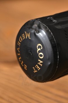 Gonet-Medeville Bouzy Les Savelons Blanc de Noirs Grand Cru - шампанское Гонэ-Медевиль Бузи Ле Савелён Блан де Нуар Гран Крю 0.75 л белое экстра брют