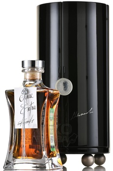 Lheraud Extra - коньяк Леро Экстра 0.7 л в п/у