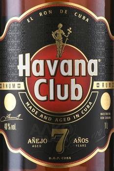 Havana Club Anejo 7 Anos - ром Гавана Клуб Аньехо 7 лет 1 л