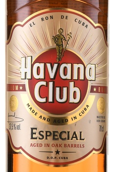 Havana Club Anejo Especial - ром Гавана Клуб Аньехо Эспесиаль 0.7 л