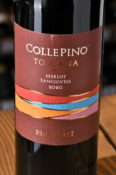 Banfi Colle Pino - вино Банфи Колле Пино 0.75 л красное полусухое