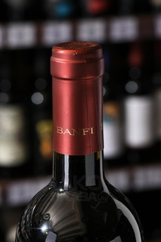 Banfi Colle Pino - вино Банфи Колле Пино 0.75 л красное полусухое