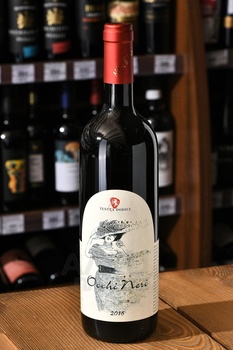 Tenuta Dodici Oci Ciornie - вино Тенута Додичи Очи Черные 0.75 л красное сухое