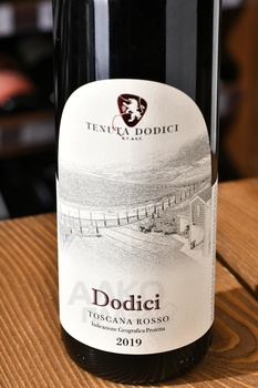 Dodici Toscana Rosso IGP - вино Додичи Тоскана Россо ИГП 0.75 л красное сухое