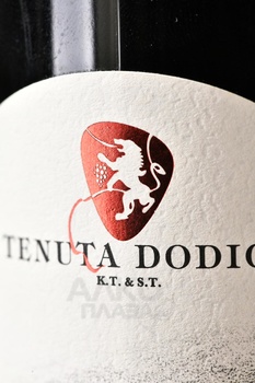 Dodici Toscana Rosso IGP - вино Додичи Тоскана Россо ИГП 0.75 л красное сухое