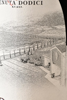 Dodici Toscana Rosso IGP - вино Додичи Тоскана Россо ИГП 0.75 л красное сухое