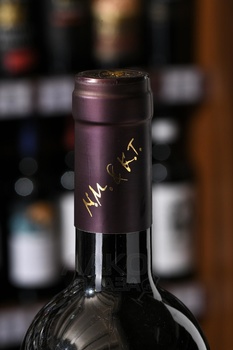 Dodici Toscana Rosso IGP - вино Додичи Тоскана Россо ИГП 0.75 л красное сухое