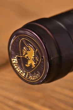Dodici Toscana Rosso IGP - вино Додичи Тоскана Россо ИГП 0.75 л красное сухое