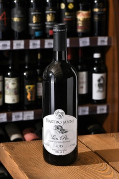 Mastrojanni San Pio Toscana IGT - вино Мастроянни Сан Пио Тоскана 0.75 л красное сухое