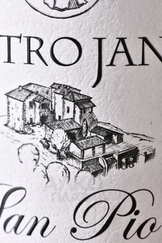 Mastrojanni San Pio Toscana IGT - вино Мастроянни Сан Пио Тоскана 0.75 л красное сухое