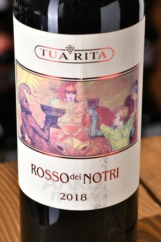 Tua Rita Rosso dei Notri Toscana IGT - вино Туа Рита Россо дей Нотри 0.75 л красное сухое