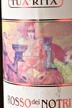 Tua Rita Rosso dei Notri Toscana IGT - вино Туа Рита Россо дей Нотри 0.75 л красное сухое