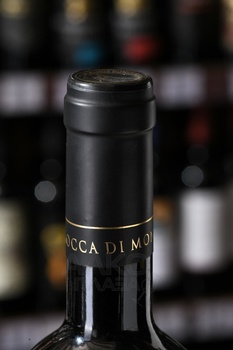 Geremia IGT - вино Джеремия ИГТ 0.75 л красное сухое