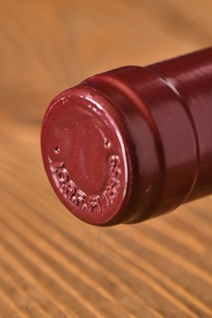 Soffocone di Vincigliata - вино Соффоконе ди Винчильята 0.75 л красное сухое