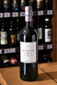 Ampio delle Mortelle Toscana IGT - вино Ампио делле Мортелле Тоскана ИГТ 0.75 л красное сухое