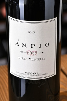 Ampio delle Mortelle Toscana IGT - вино Ампио делле Мортелле Тоскана ИГТ 0.75 л красное сухое