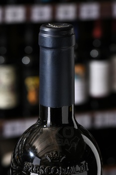 Marchesi de Frescobaldi Lamaione - вино Маркези де Фрескобальди Ламайоне 0.75 л красное сухое