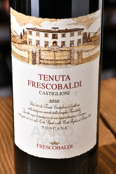 Marchesi de Frescobaldi Tenuta Frescobaldi di Castiglioni - вино Тенута Фрескобальди ди Кастильони 0.75 л красное полусухое