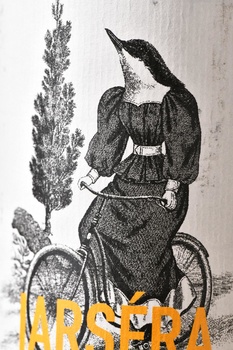 Iarsera Toscana - вино Иярсера Тоскана 0.75 л красное сухое