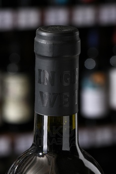 Iarsera Toscana - вино Иярсера Тоскана 0.75 л красное сухое