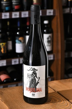 Majulina Toscana - вино Майулина Тоскана 0.75 л красное сухое