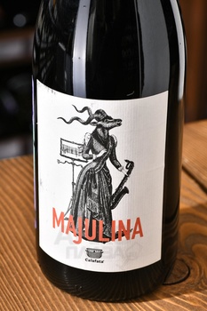 Majulina Toscana - вино Майулина Тоскана 0.75 л красное сухое