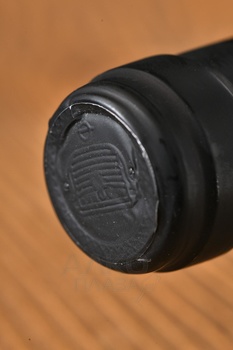 Majulina Toscana - вино Майулина Тоскана 0.75 л красное сухое