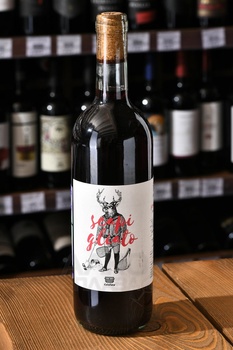 Scapigliato Toscana IGT - вино Скапильято Тоскана ИТГ 0.75 л красное сухое