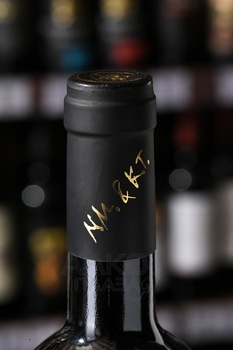 Urga Territorio d’Amore Toscana IGP - вино Урга Территорио д’Аморе ИГП Тоскана 2017 год 0.75 л красное сухое