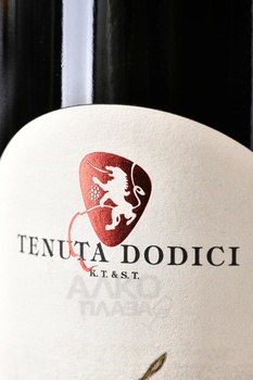 Urga Territorio d’Amore Toscana IGP - вино Урга Территорио д’Аморе ИГП Тоскана 2017 год 0.75 л красное сухое