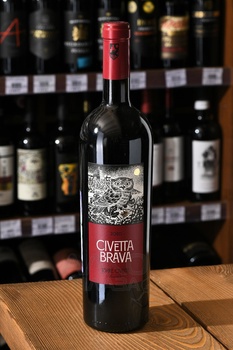 Civetta Brava Toscana IGT - вино Чиветта Брава Тоскана ИГТ 2020 год 0.75 л красное сухое