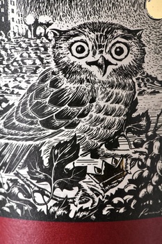 Civetta Brava Toscana IGT - вино Чиветта Брава Тоскана ИГТ 2020 год 0.75 л красное сухое