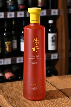 Водка Нихао Ганбей 0.5 л