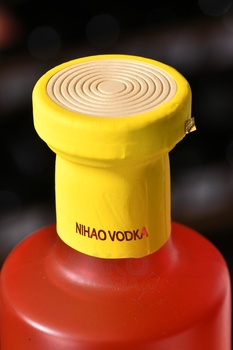 Водка Нихао Ганбей 0.5 л