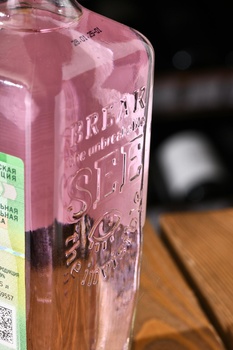 Chaser Punk Craft - джин Чейсер Панк Крафт розовый 0.5 л