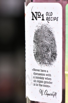 Chaser Punk Craft - джин Чейсер Панк Крафт розовый 0.5 л